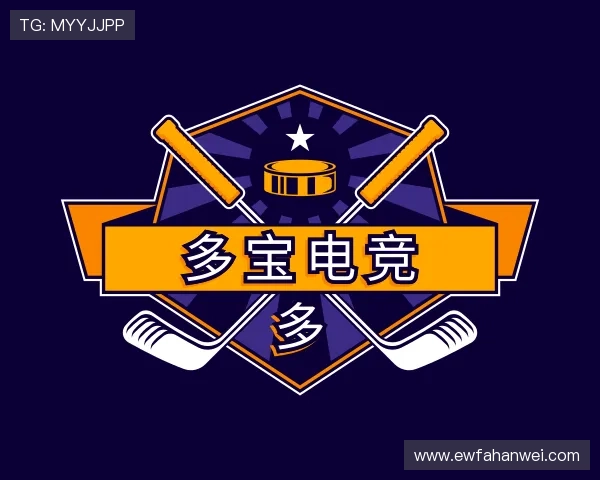 发现多宝电竞